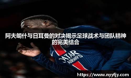 emc易倍官方网站